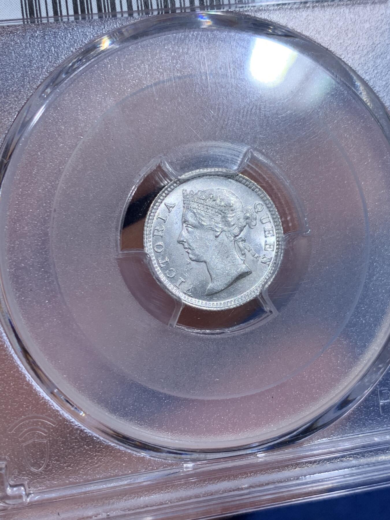 《竞宝斋》第359场 周日，周一  2场连拍 （全场包邮） PCGS MS63 香港 1897年 维多利亚 五仙银币 卷拆原光