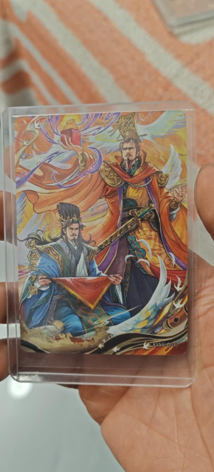 秋原瞳的小店第10期（春雨，万物，风声，微笑……） 卡游三国千古一瞬进位汉中