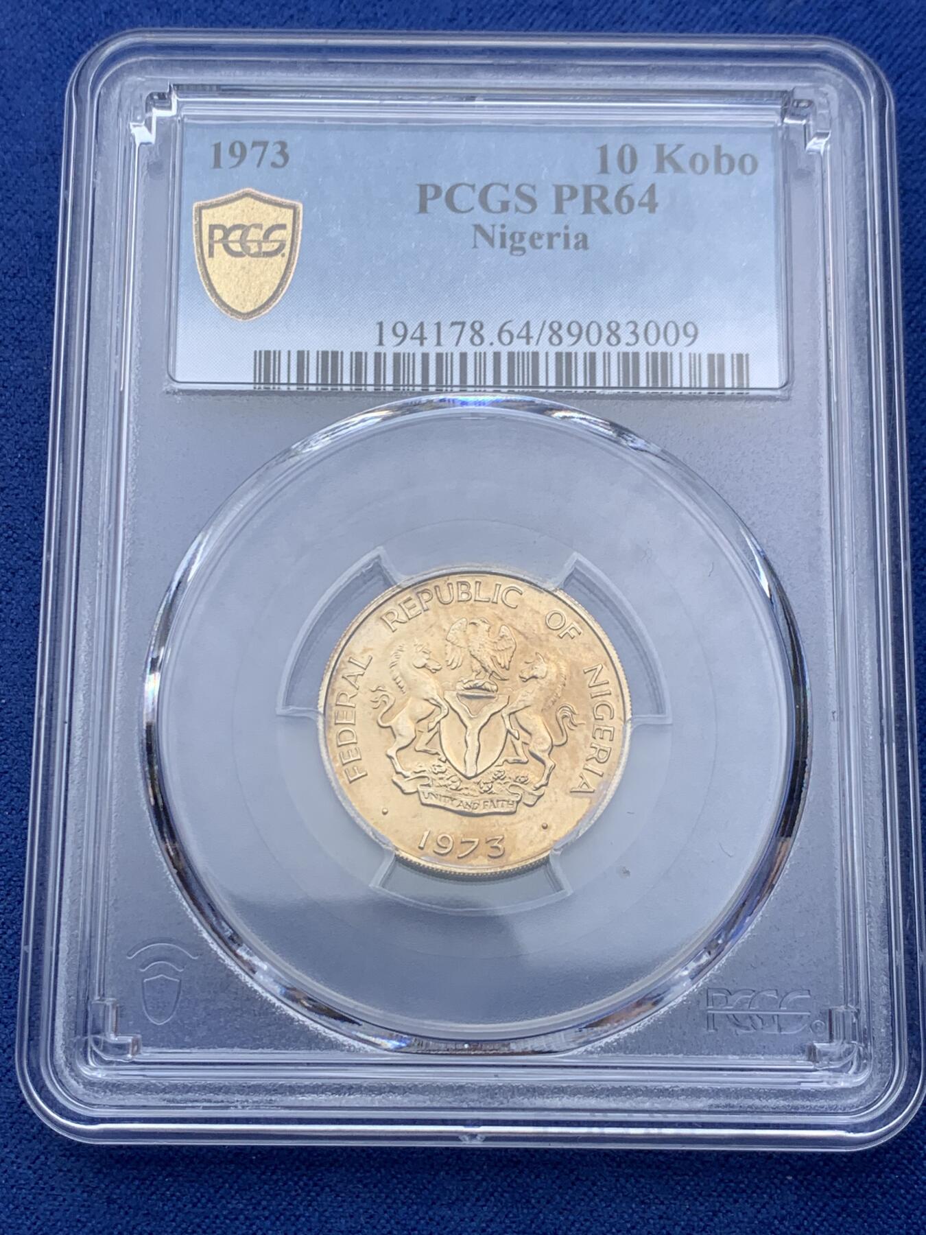 《竞宝斋》第359场 周日，周一  2场连拍 （全场包邮） PCGS PR64 尼日利亚1973年10考包精制币 适合凑品种配套的