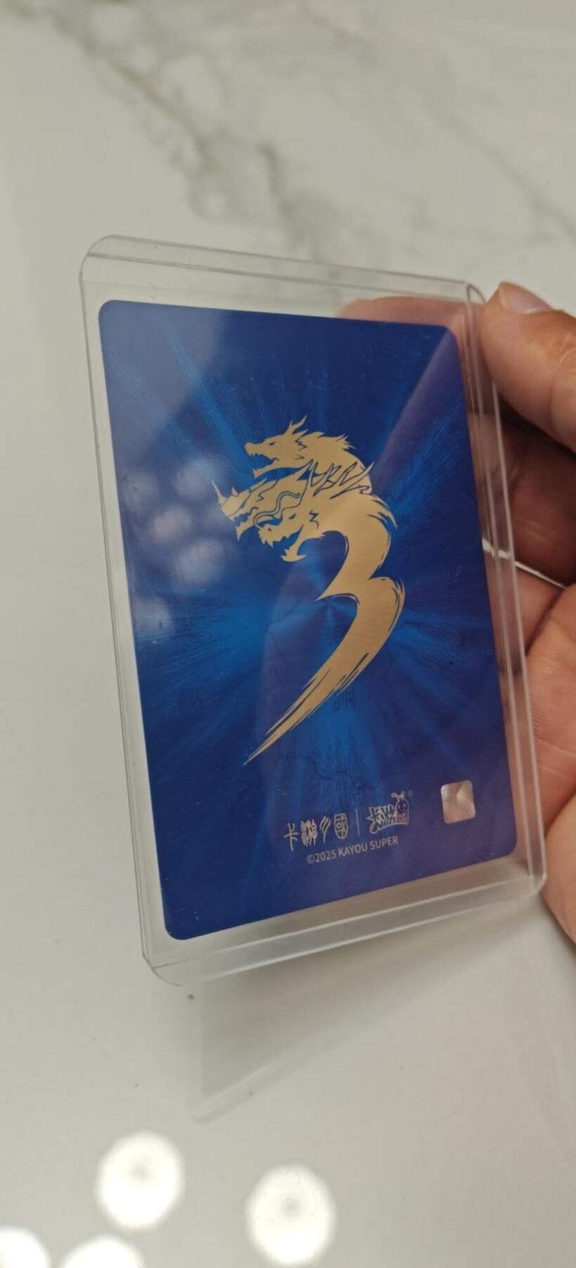 秋原瞳的小店第10期（春雨，万物，风声，微笑……） 卡游三国京剧孙尚香
