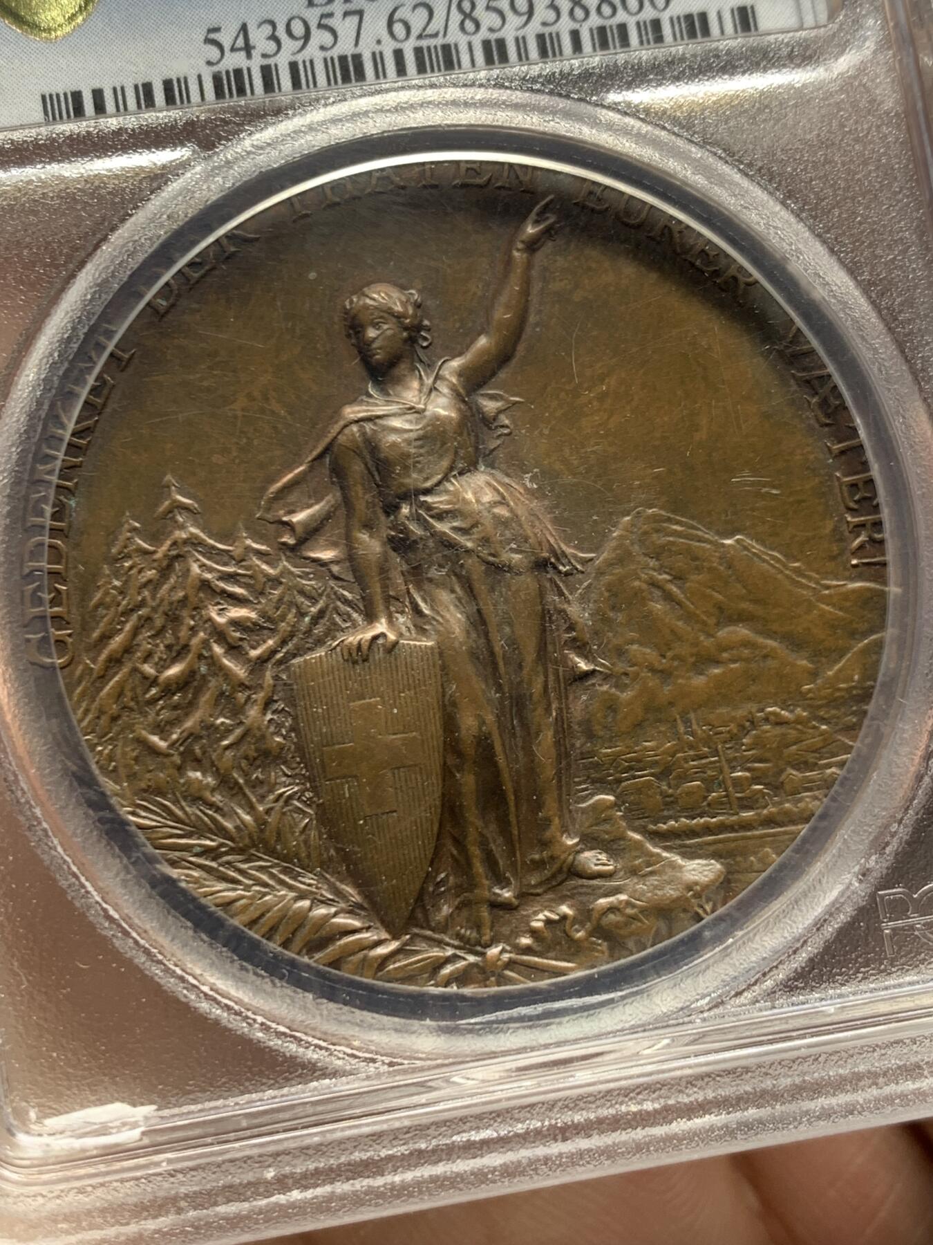 《竞宝斋》第359场 周日，周一  2场连拍 （全场包邮） PCGS SP62 瑞士1892年格拉鲁斯射击节自由女神高浮雕铜章 盒子有磕 细节见图