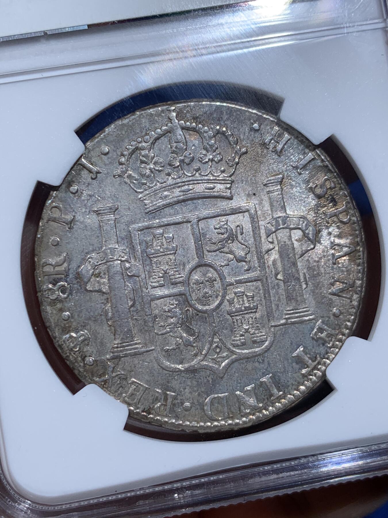 《竞宝斋》第359场 周日，周一  2场连拍 （全场包邮） NGC MS62 玻利维亚1808年卡四双柱大银币 原味包浆 双面深打 上62分挺难的