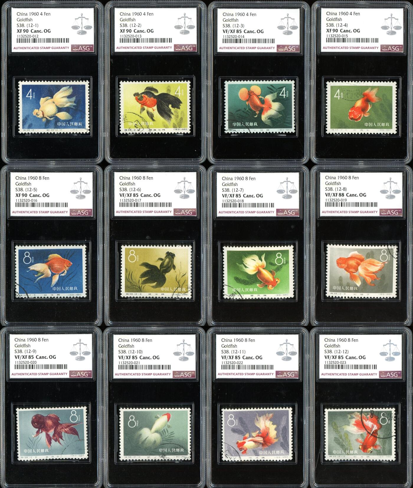 洪涛臻品批发群 精选邮票限时拍卖第九百一十期  特38金鱼盖销全   ASG85，88，90混分大全套，白胶非常漂亮，老纪特六珍盖销精品票，超高的性价比，更有90高分非常难得，喜欢的朋友不要错过