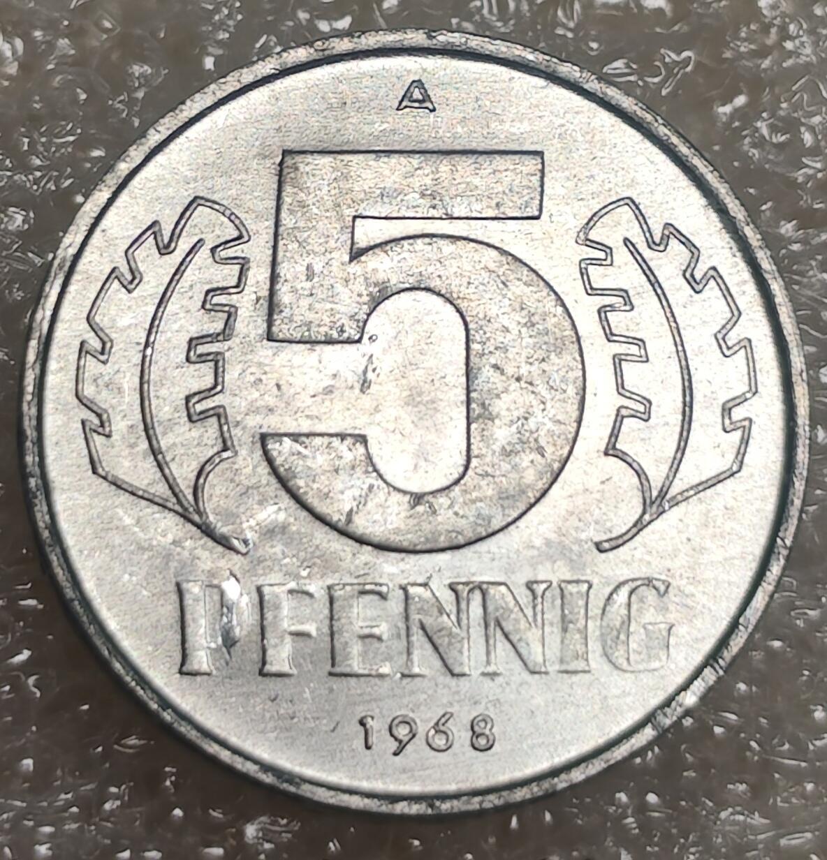 泉币菌-第5场-中外散币乐园 光品稀少东德民主德国1968年5芬尼铝币A厂（大字版） 
