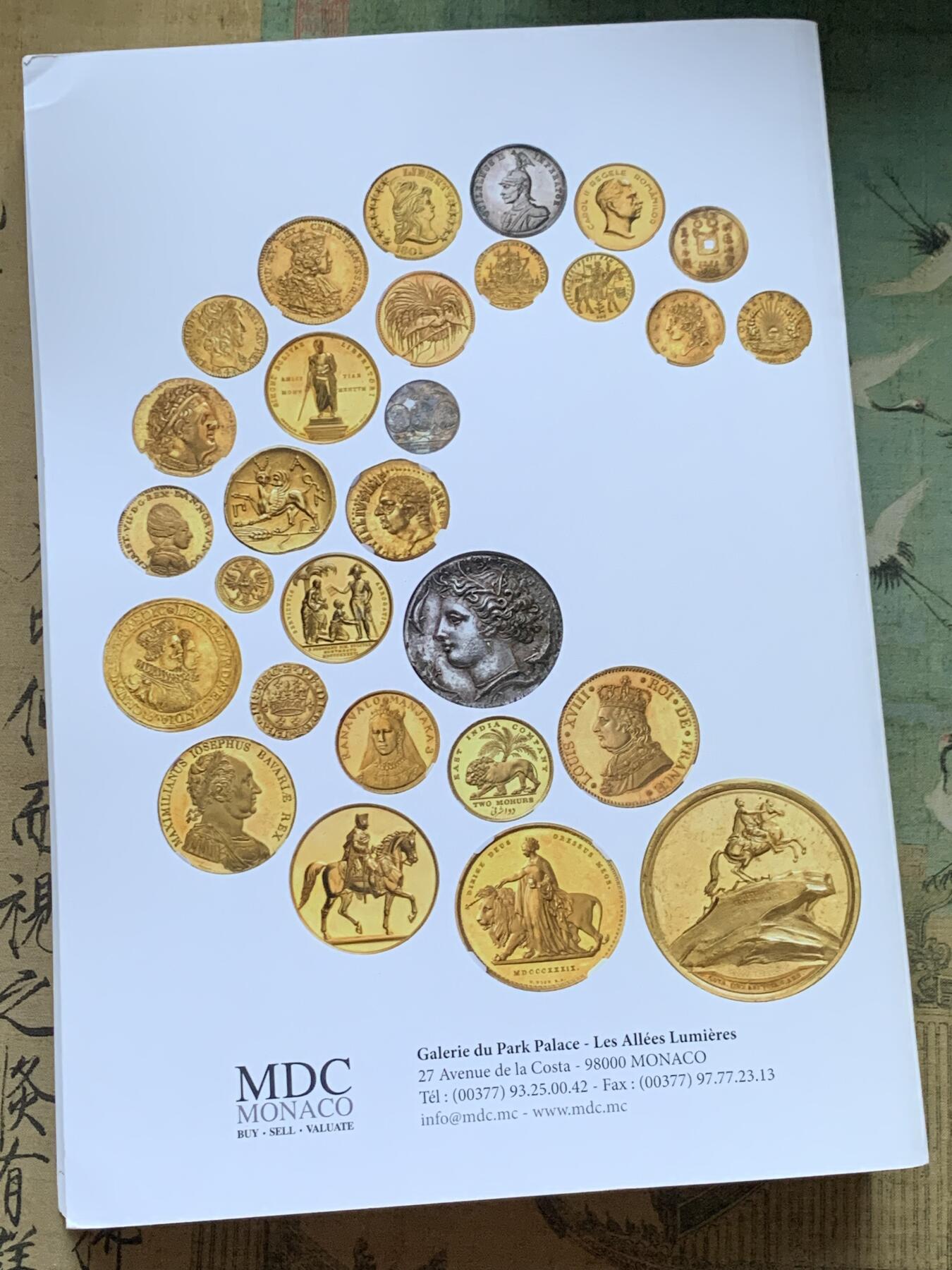 《竞宝斋》第359场 周日，周一  2场连拍 （全场包邮） MDC早期拍卖目录 大开本 超级厚 近两公斤 包邮 内图精美 有很多见不到的珍惜币章