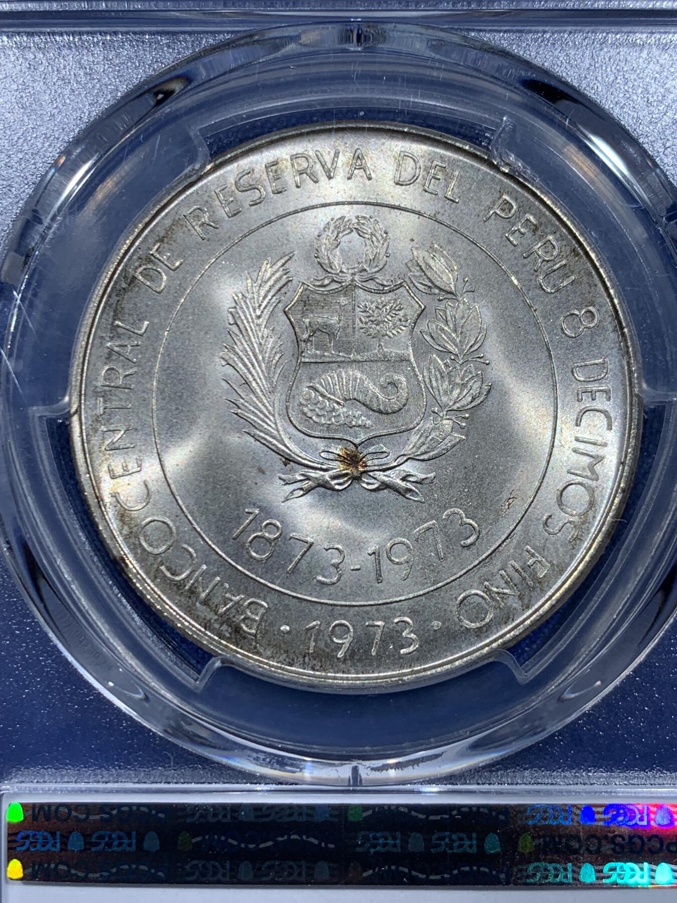 《竞宝斋》第359场 周日，周一  2场连拍 （全场包邮） PCGS MS66 秘鲁1973年100索尔 秘鲁日本贸易关系纪念银币 经典品种 两面转光 品相很不错