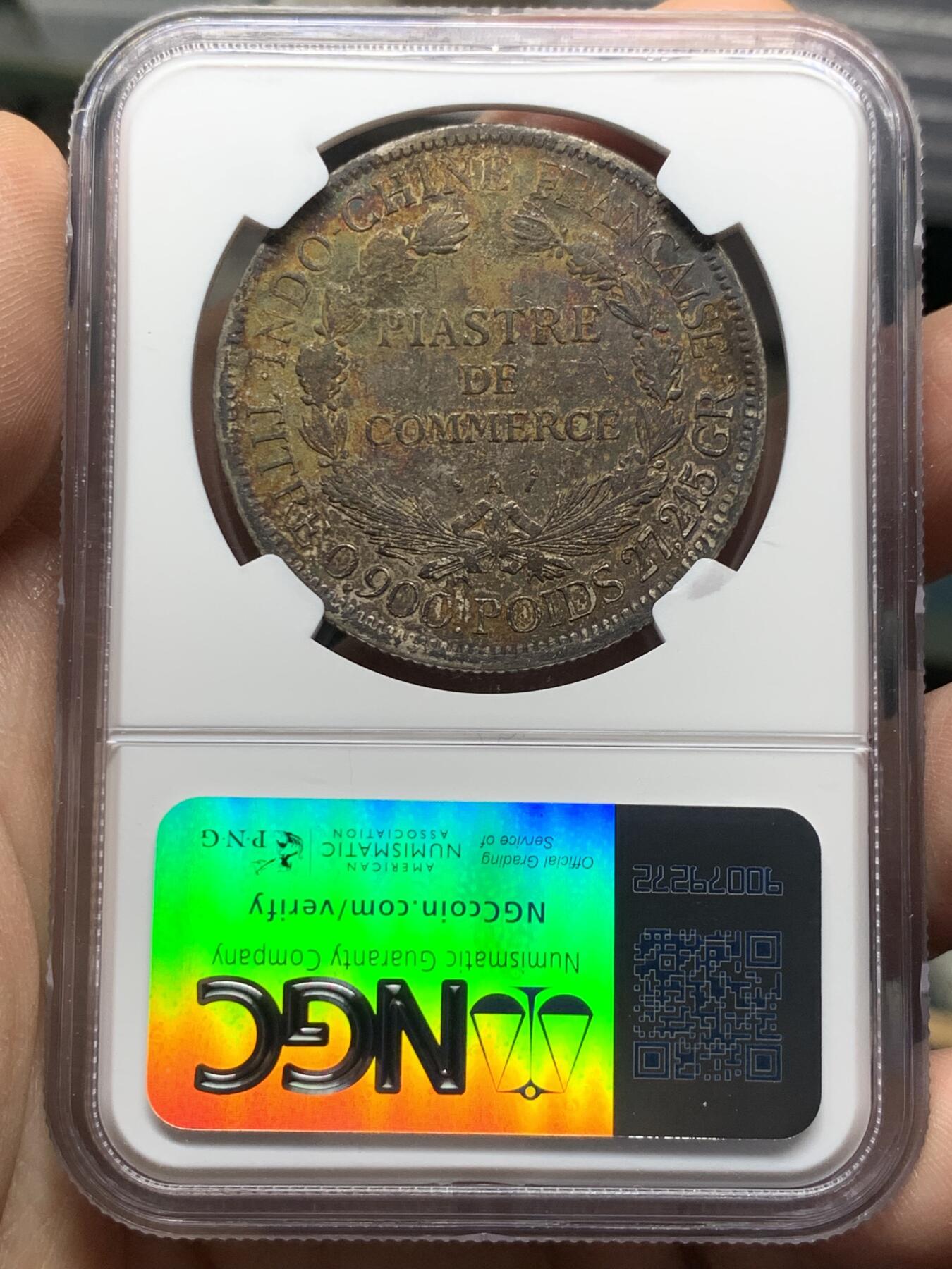 《竞宝斋》第359场 周日，周一  2场连拍 （全场包邮） NGC XFD 法属印支1895A加重坐洋1皮亚斯特银币