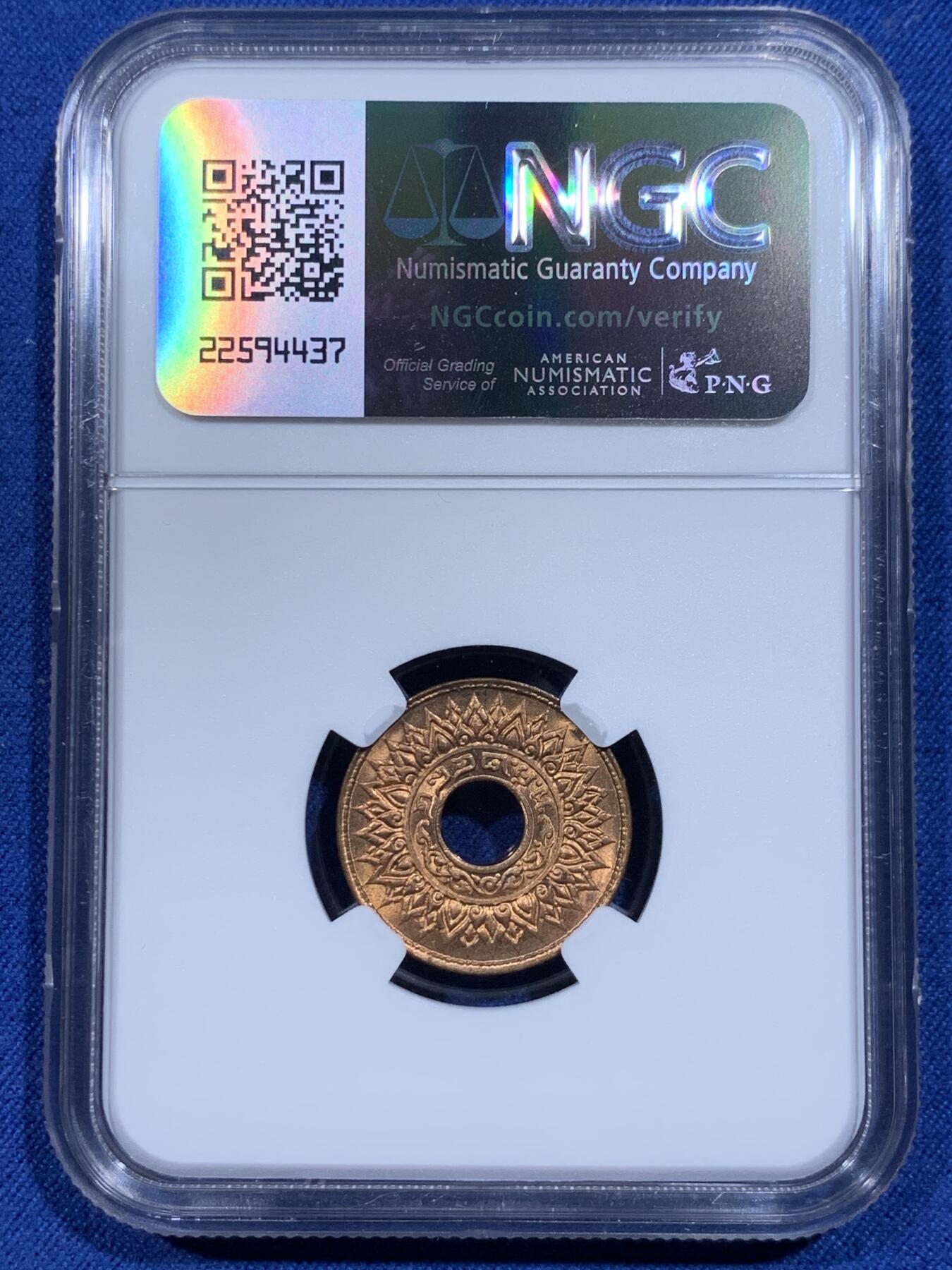 《竞宝斋》第359场 周日，周一  2场连拍 （全场包邮） NGC MS66RB 泰国 1941年 泰历2484年 1萨当 铜币 卷拆品 高分好状态 两面原铜光充沛 少见的好品相