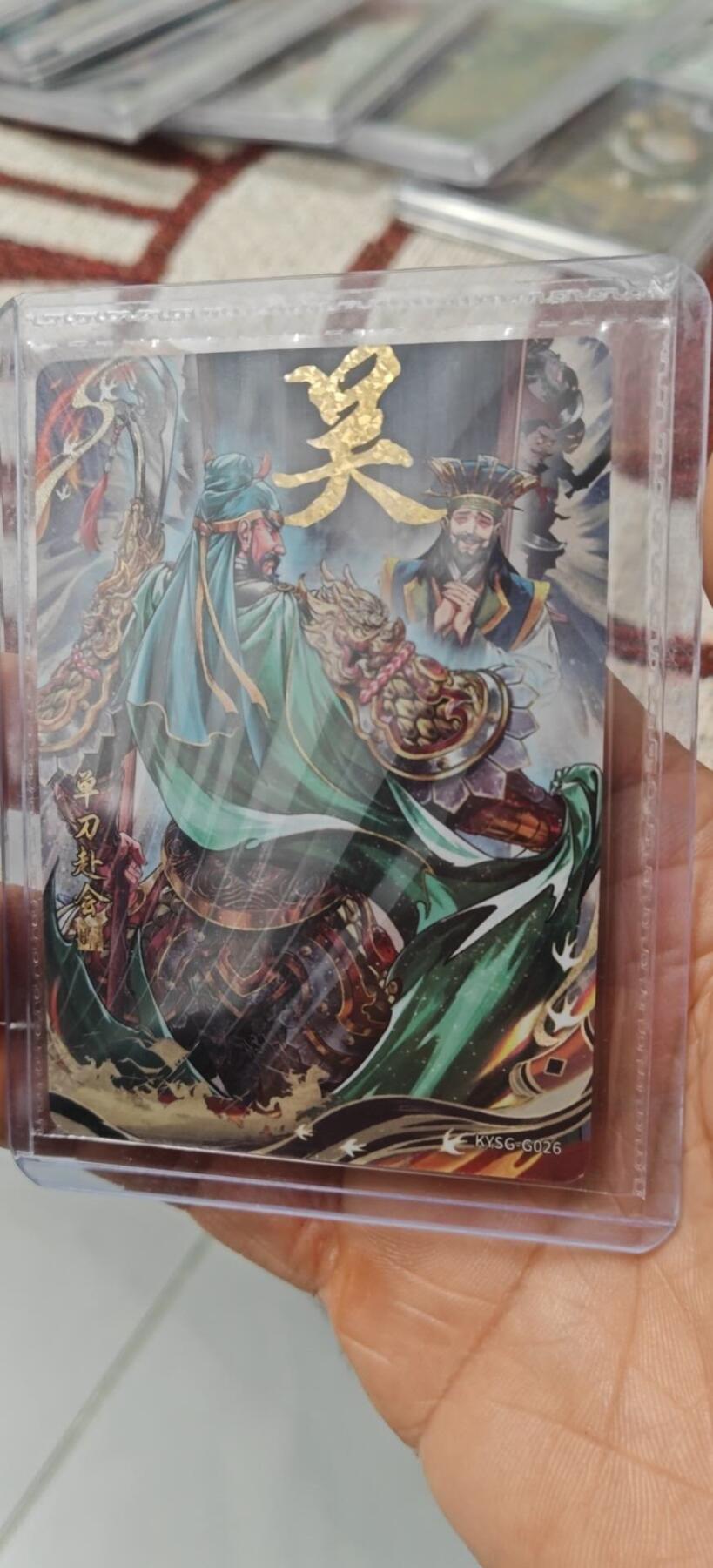 秋原瞳的小店第10期（春雨，万物，风声，微笑……） 卡游三国千古一瞬原膜单刀赴会