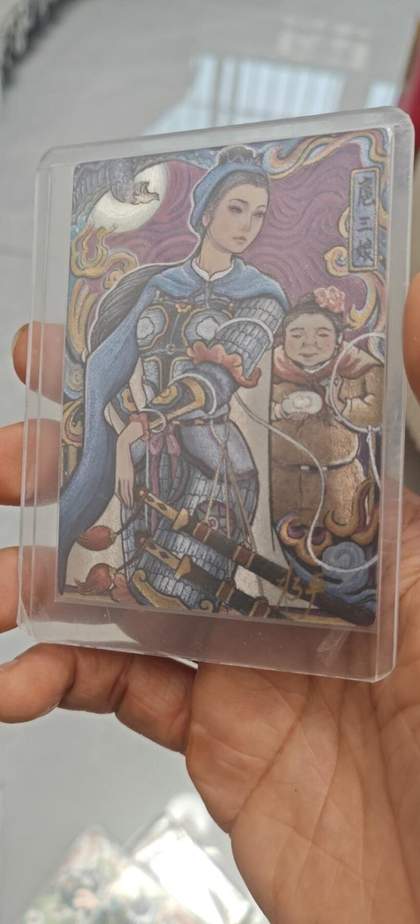 秋原瞳的小店第10期（春雨，万物，风声，微笑……） 九轩十大最美三娘亲签非严粗闪