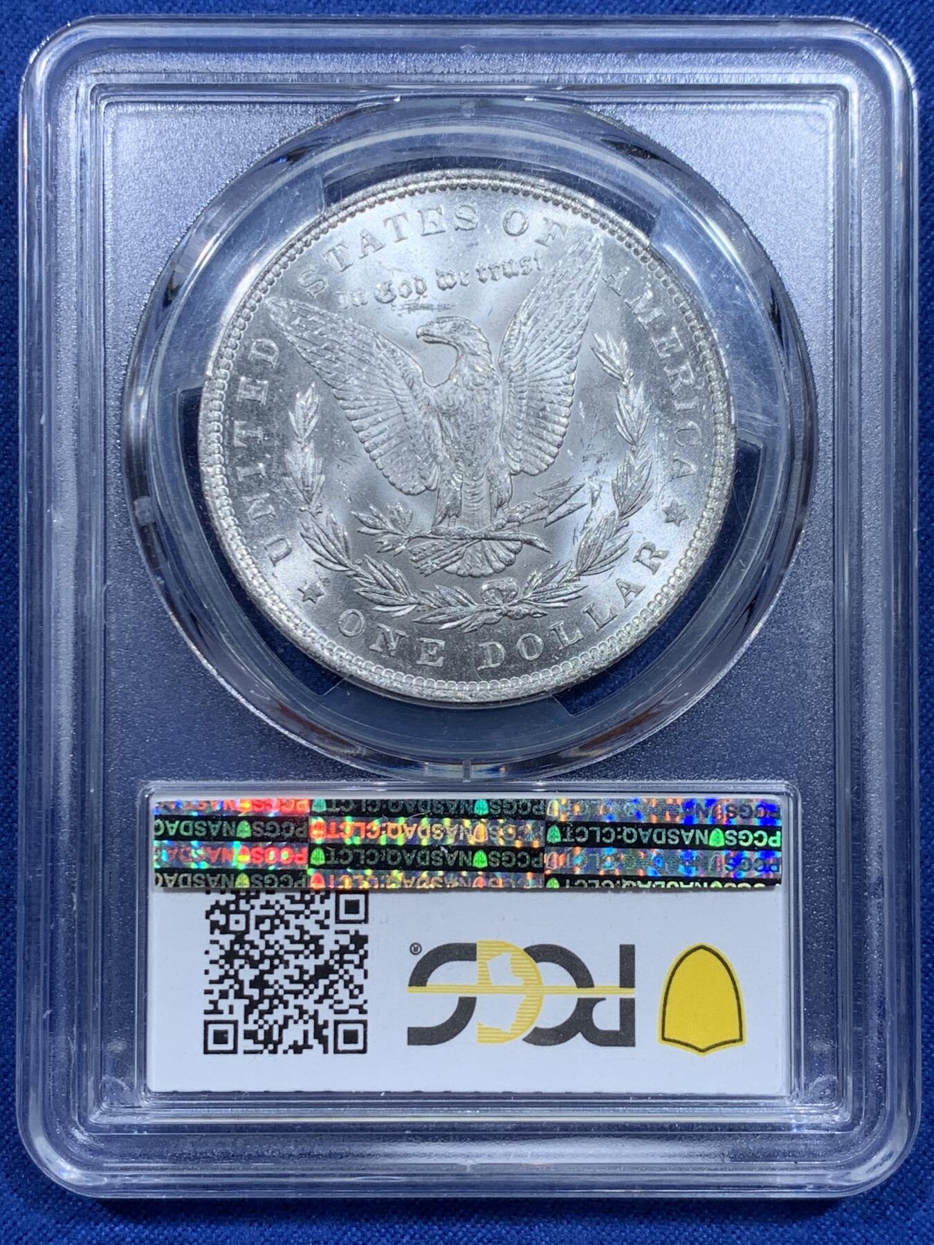 《竞宝斋》第359场 周日，周一  2场连拍 （全场包邮） PCGS MS64 美国1888年摩根女神1美元银币 吉祥年份