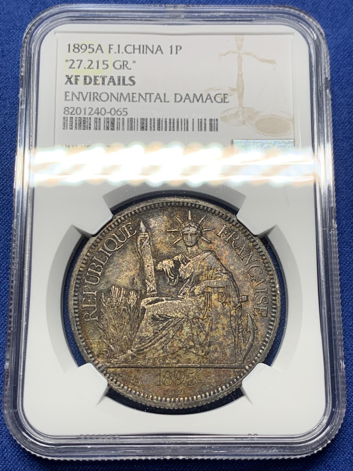《竞宝斋》第359场 周日，周一  2场连拍 （全场包邮） NGC XFD 法属印支1895A加重坐洋1皮亚斯特银币