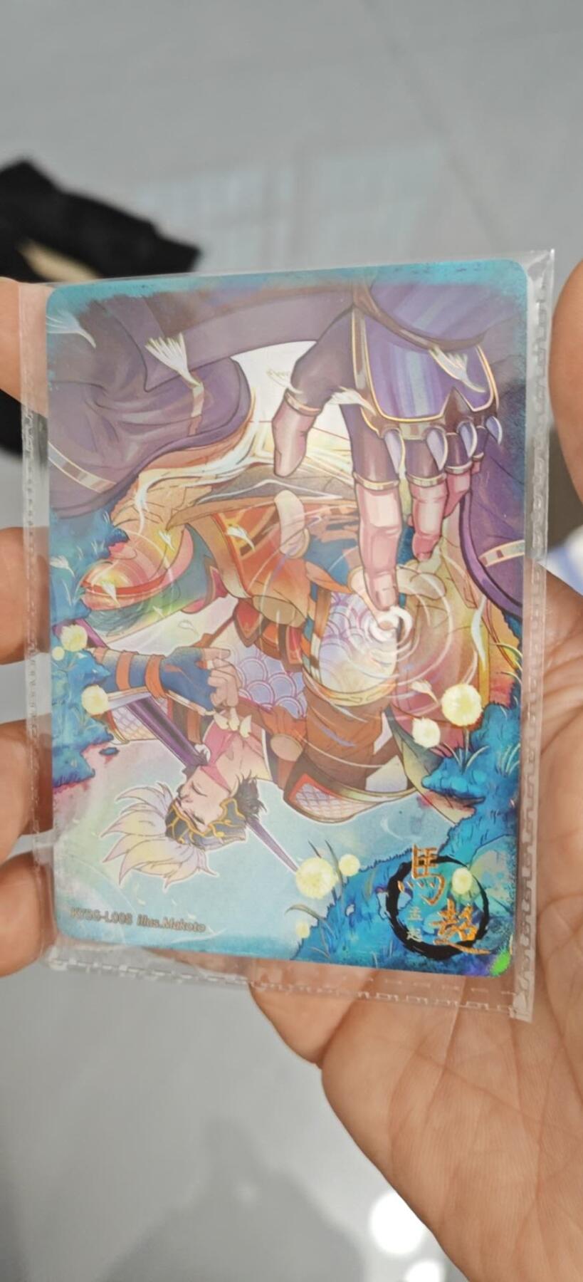 秋原瞳的小店第10期（春雨，万物，风声，微笑……） 卡游三国镜花水月原膜马超
