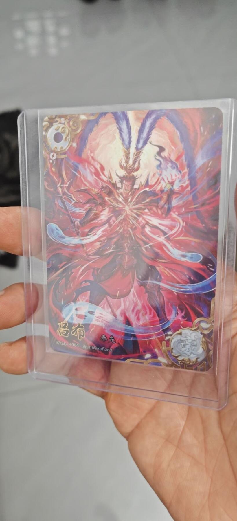 秋原瞳的小店第10期（春雨，万物，风声，微笑……） 卡游三国豪杰吕布