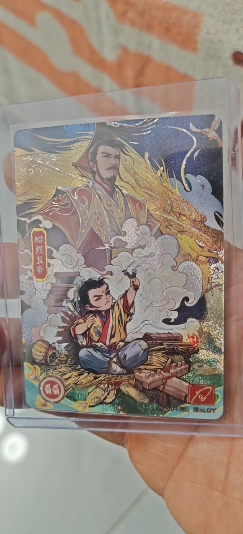 秋原瞳的小店第10期（春雨，万物，风声，微笑……） 卡游三国流年刘备
