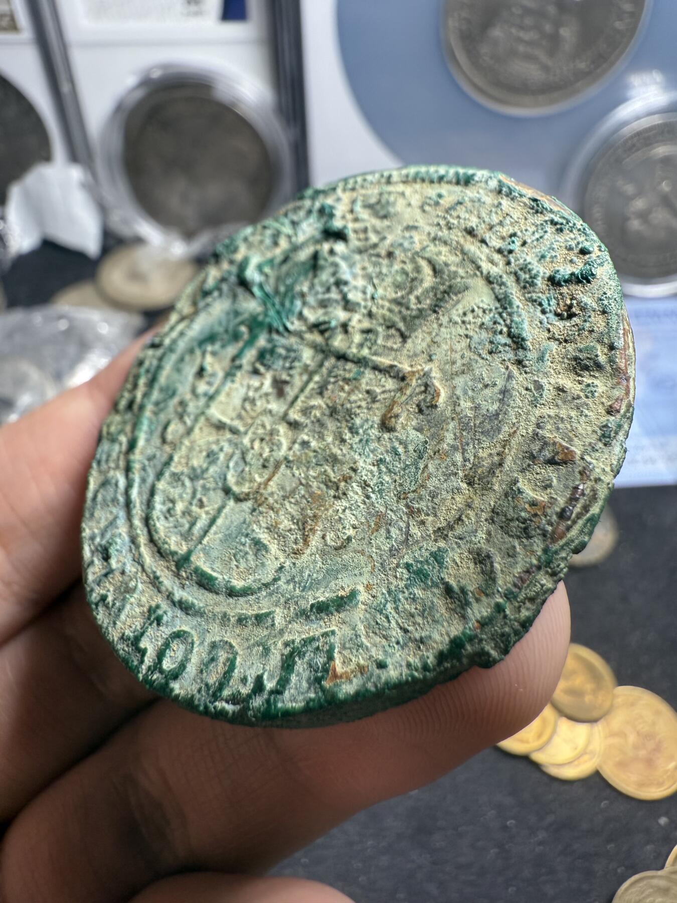 南宋泉阁俄币 外币 国币 专场第六期 瑞典 萨瓦王朝 1638年(罗马数字MDCXXXVIII) 克里斯蒂娜女王1欧尔大铜币 通货好品 少见！边道和背面属于早期瑞典铜币正常的缺陷