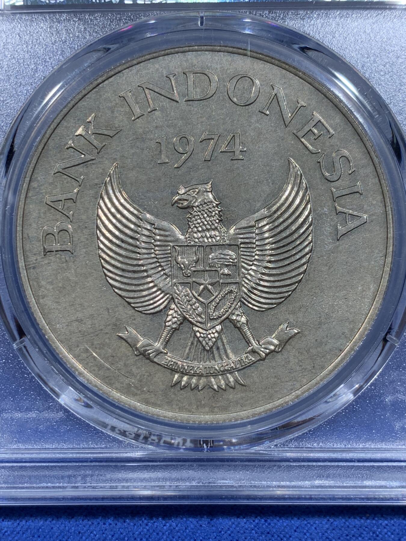 《竞宝斋》第359场 周日，周一  2场连拍 （全场包邮） PCGS UNCD 印度尼西亚1974年5000卢比大银币
