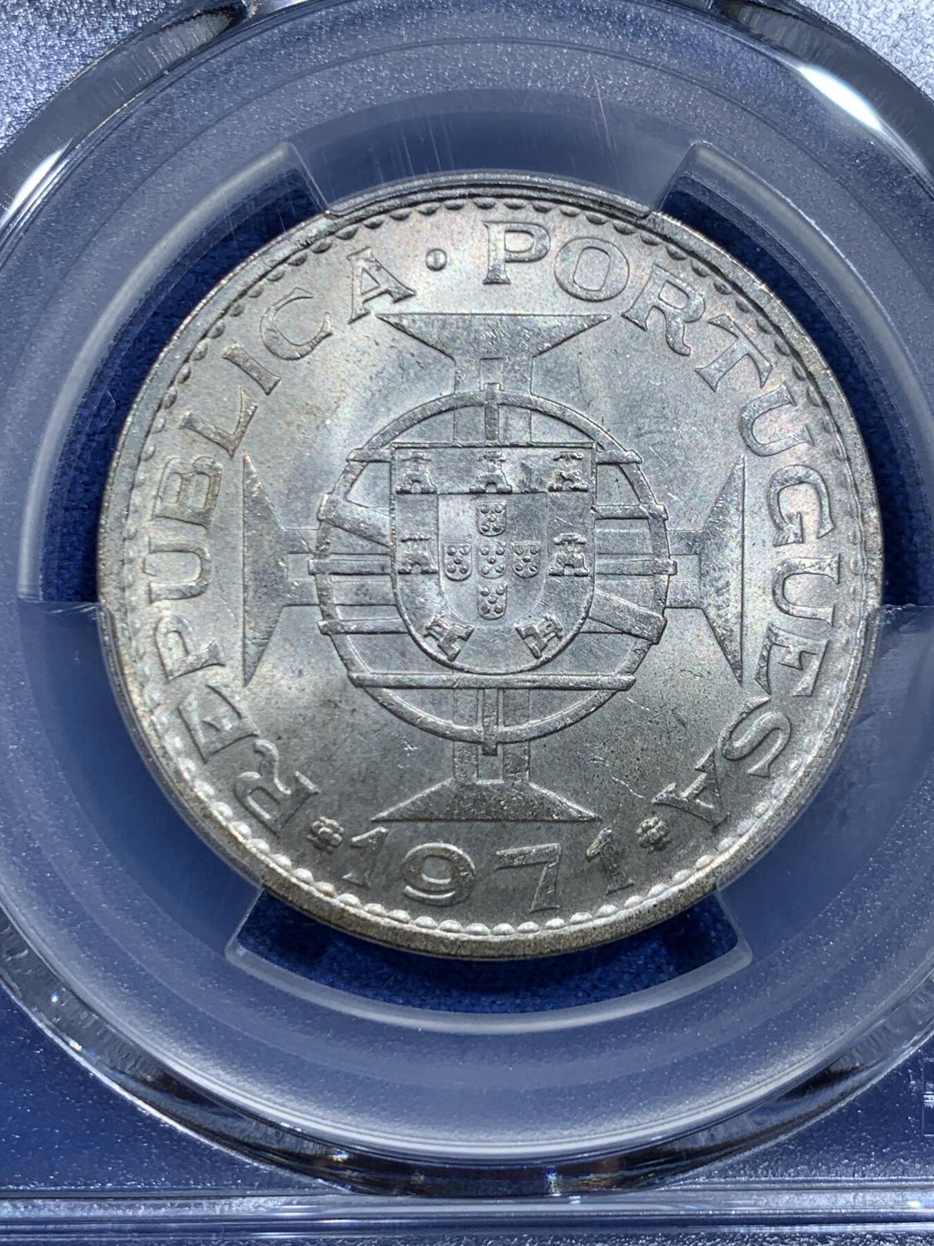 《竞宝斋》第359场 周日，周一  2场连拍 （全场包邮） PCGS MS65 澳门1971年5元银币 两面转光 细节不错