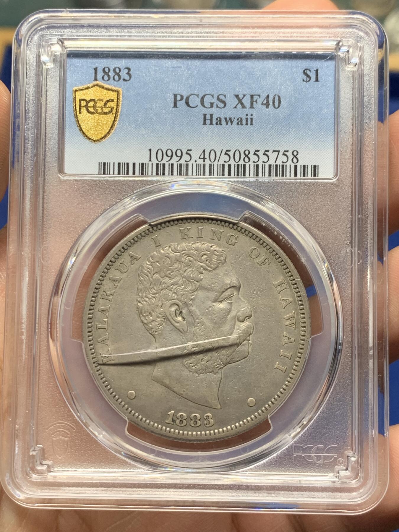 《竞宝斋》第359场 周日，周一  2场连拍 （全场包邮） PCGS XF40 夏威夷王国卡拉卡瓦一世1元银币，名誉品灰彩包浆，盒子表面牛毛纹裂不影响币