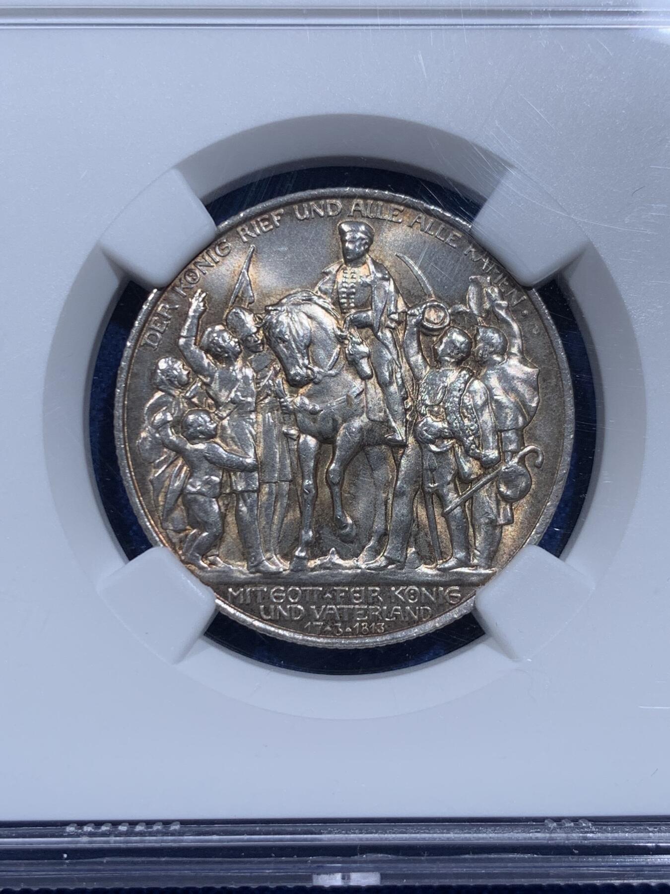 《竞宝斋》第359场 周日，周一  2场连拍 （全场包邮） NGC MS63 德国1913年普鲁士战胜拿破仑纪念2马克银币