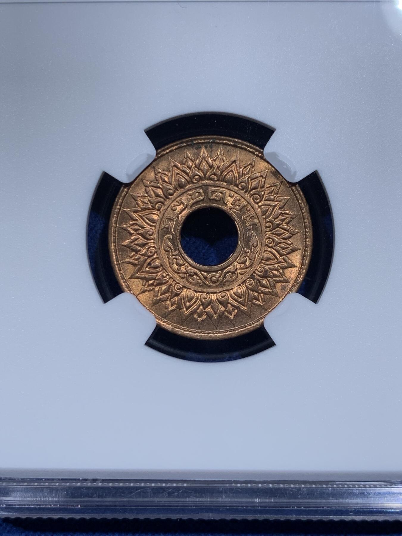 《竞宝斋》第359场 周日，周一  2场连拍 （全场包邮） NGC MS66RB 泰国 1941年 泰历2484年 1萨当 铜币 卷拆品 高分好状态 两面原铜光充沛 少见的好品相