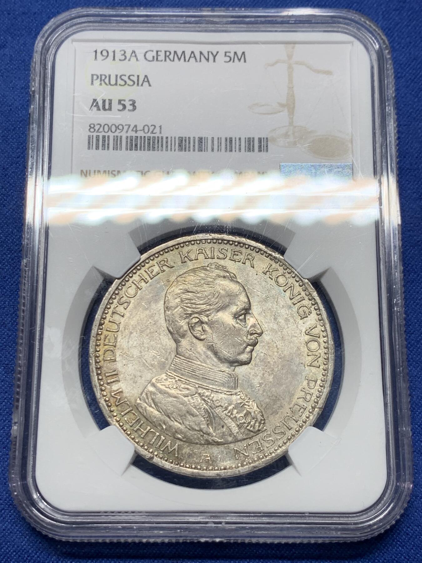 《竞宝斋》第359场 周日，周一  2场连拍 （全场包邮） NGC AU53 德国普鲁士1913年威廉二世戎装5马克银币