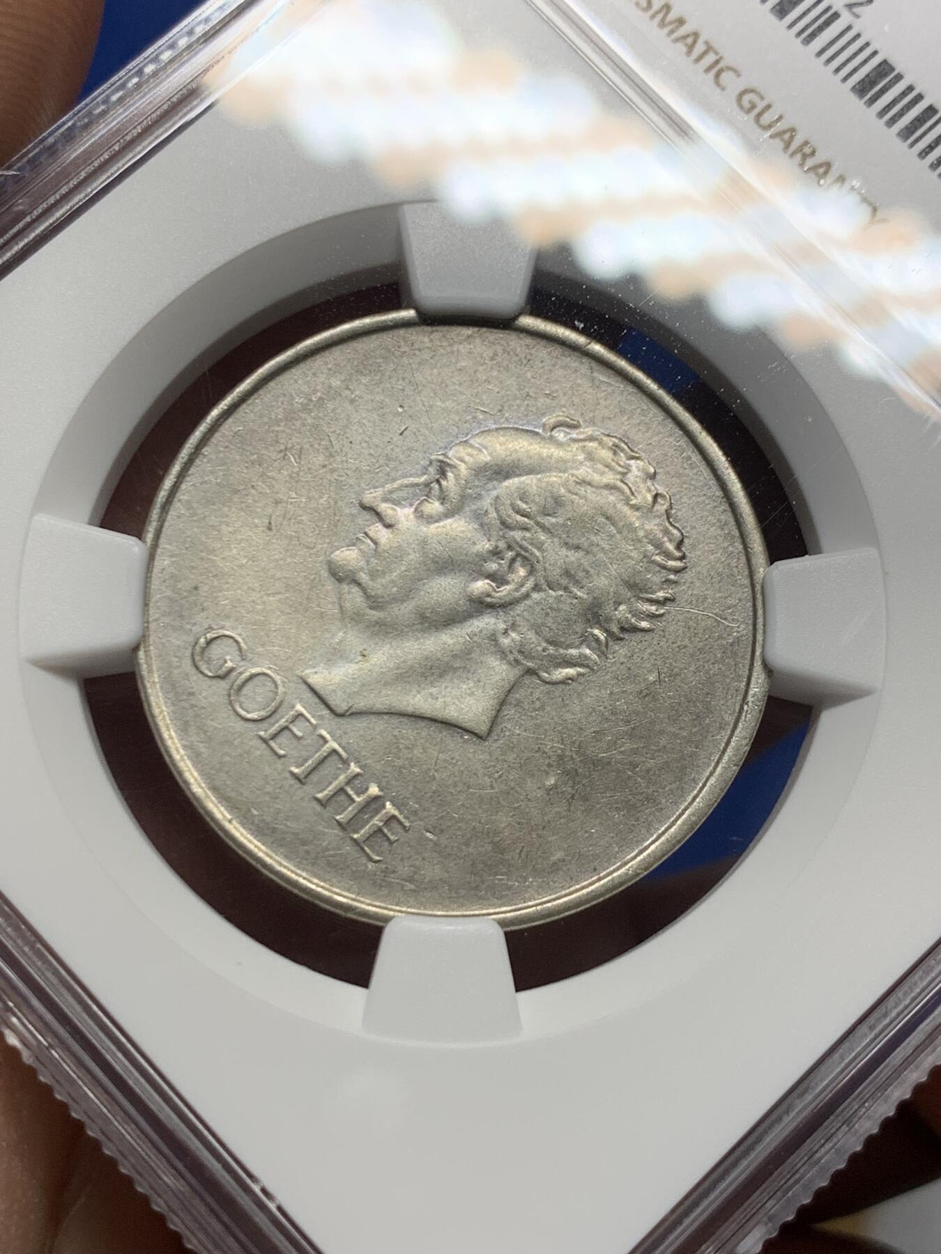 《竞宝斋》第359场 周日，周一  2场连拍 （全场包邮） NGC AUD 德国魏玛1932F歌德逝世百年3马克银币