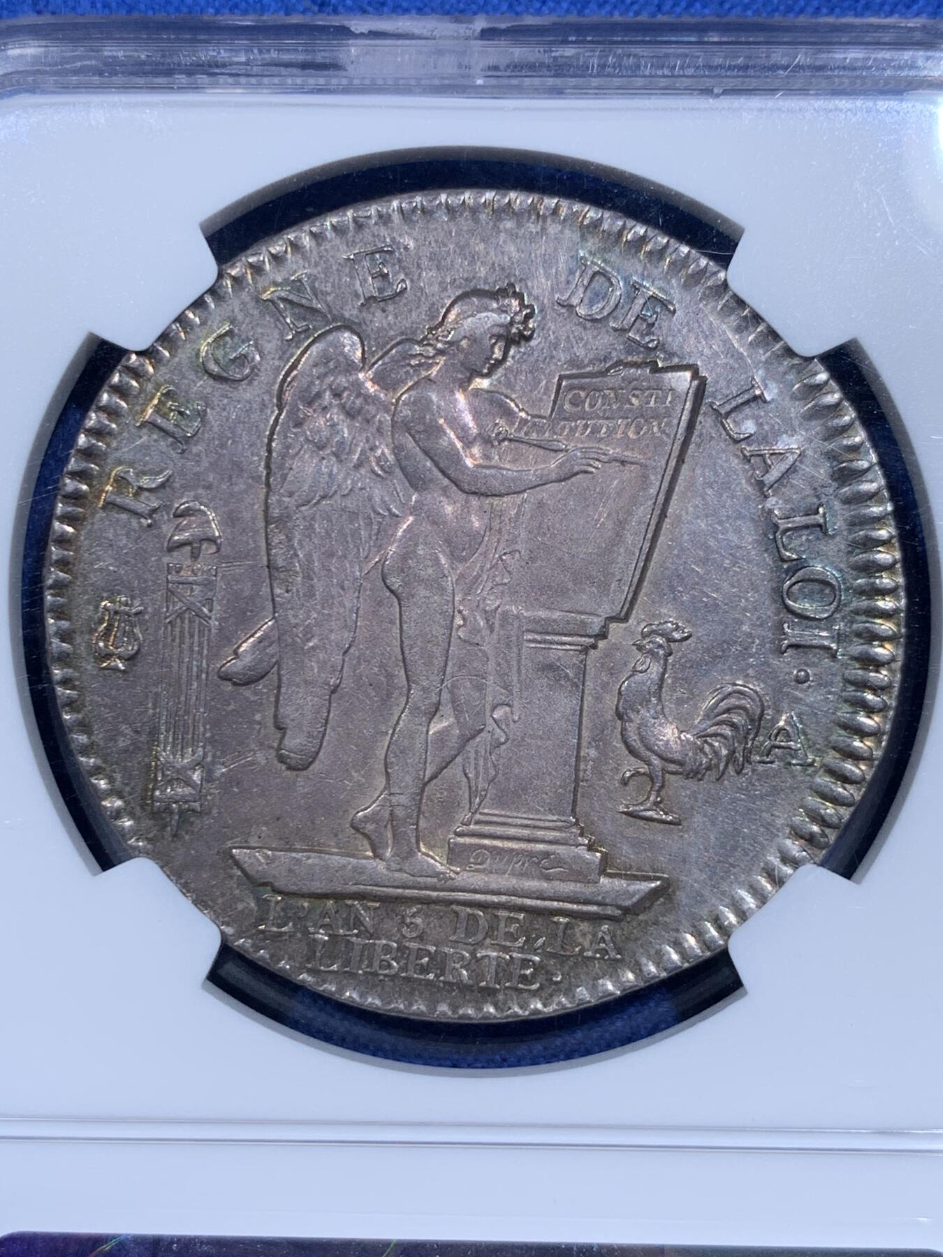《竞宝斋》第359场 周日，周一  2场连拍 （全场包邮） NGC AU58 法国1793关门年天使埃居 原味黄绿青蓝紫过渡五彩包浆 人像浮雕凸显 无矫正痕破坏 热情燃烧的法兰西岁月