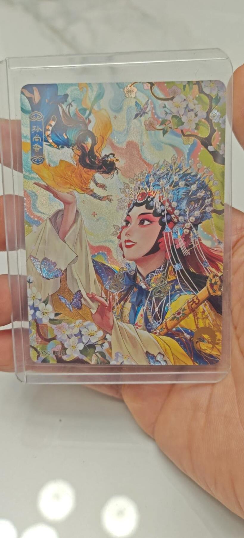 秋原瞳的小店第10期（春雨，万物，风声，微笑……） 卡游三国京剧孙尚香