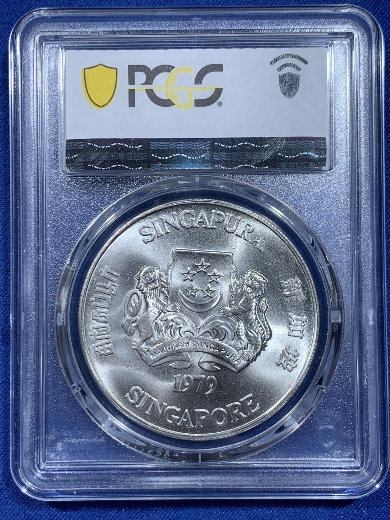 《竞宝斋》第359场 周日，周一  2场连拍 （全场包邮） PCGS MS67 新加坡1979年雷达10元银币