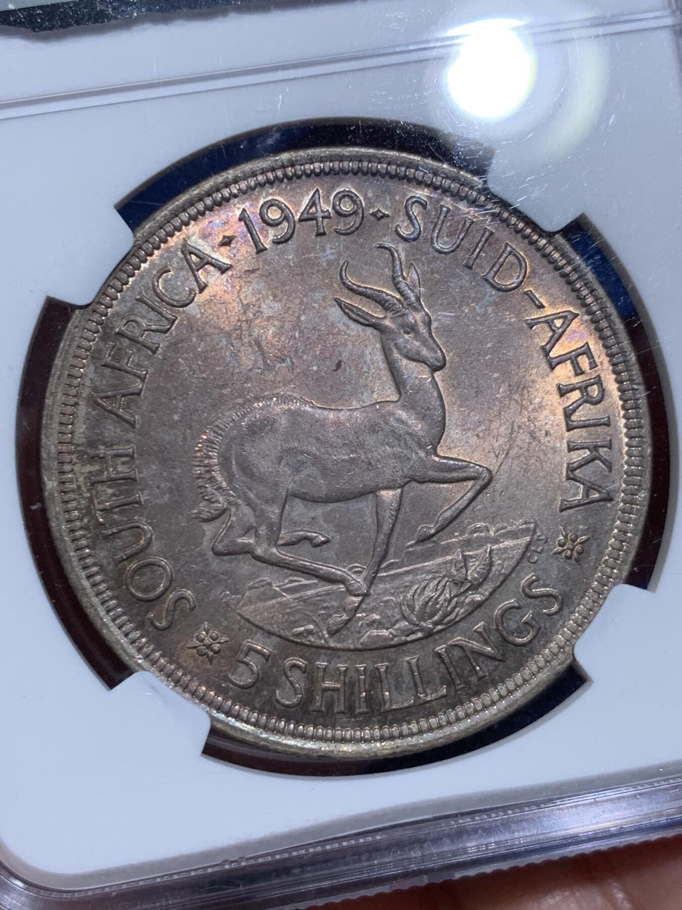 《竞宝斋》第359场 周日，周一  2场连拍 （全场包邮） NGC AU58 南非1949年乔治六世羚羊5先令银币，五彩包浆