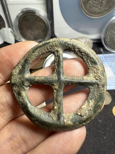 南宋泉阁俄币 外币 国币 专场第六期 - 中世纪 草原文化 铜护身符 少见