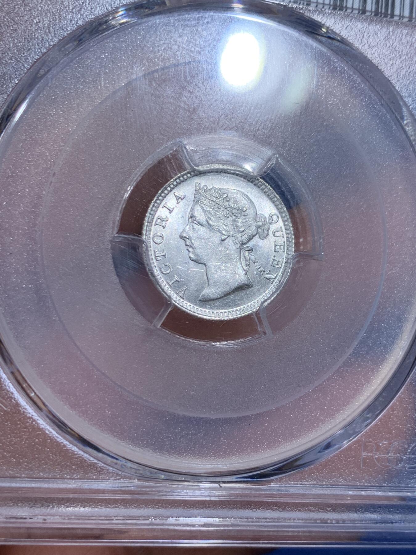 《竞宝斋》第359场 周日，周一  2场连拍 （全场包邮） PCGS MS63 香港 1897年 维多利亚 五仙银币 卷拆原光