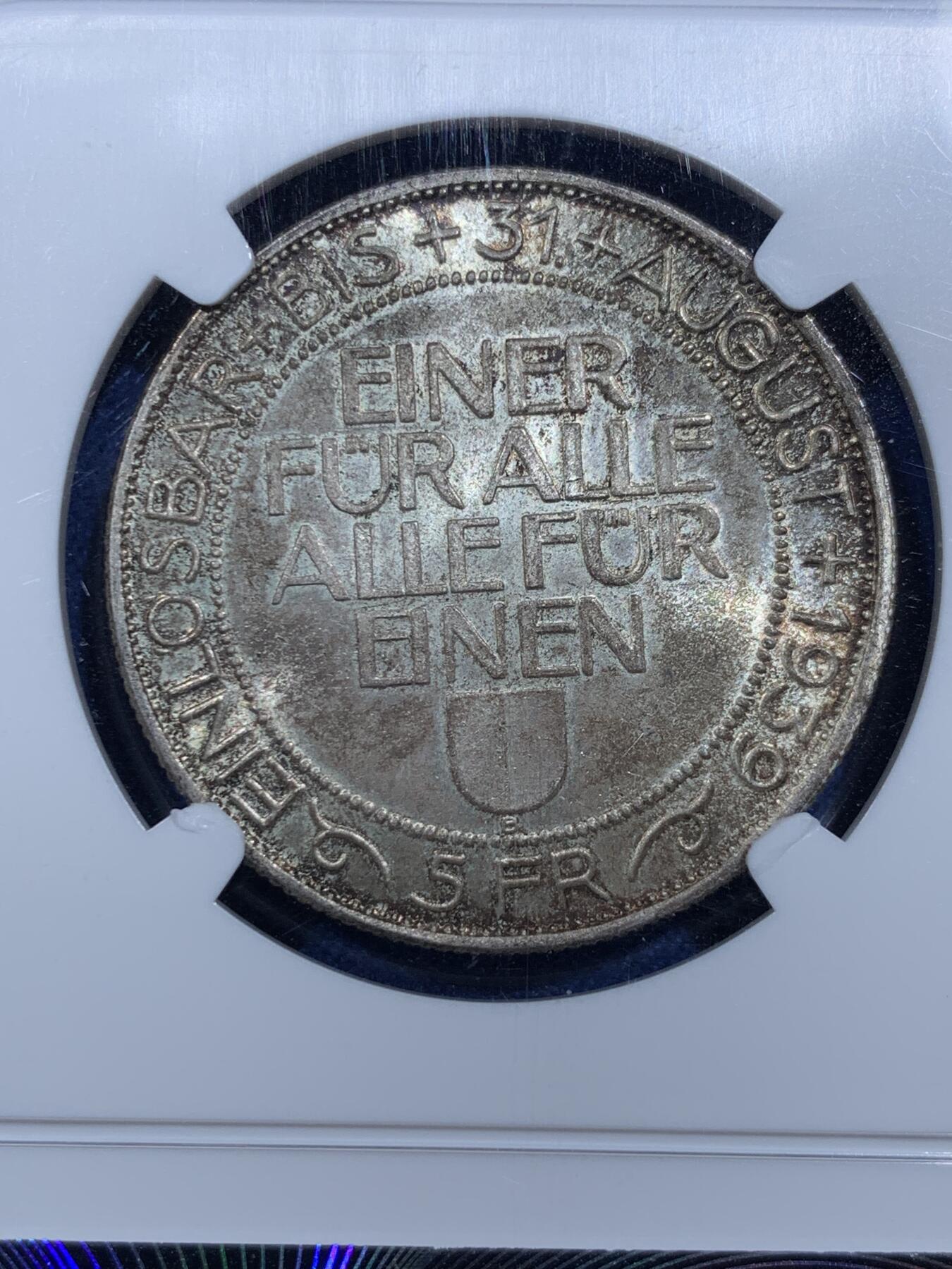 《竞宝斋》第359场 周日，周一  2场连拍 （全场包邮） NGC MS65 瑞士1939B卢塞恩狩猎节5法郎银币，伯尔尼铸币厂，发行4万枚，老盒子品质保证。双面迷人老包浆，性价比之选