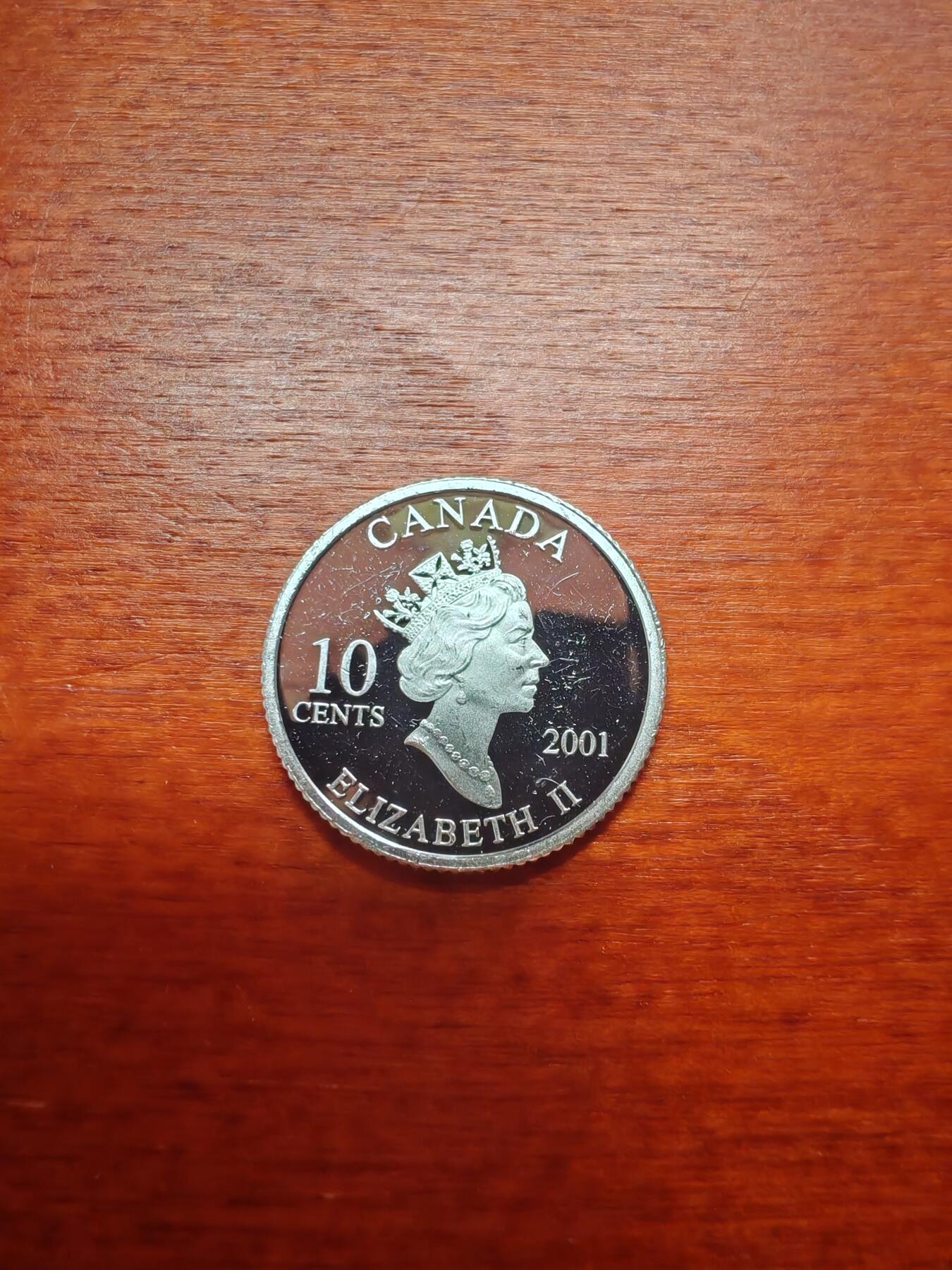 长老汇蛇年精选第六场拍卖 2001加拿大志愿者年10分精制银币，少见