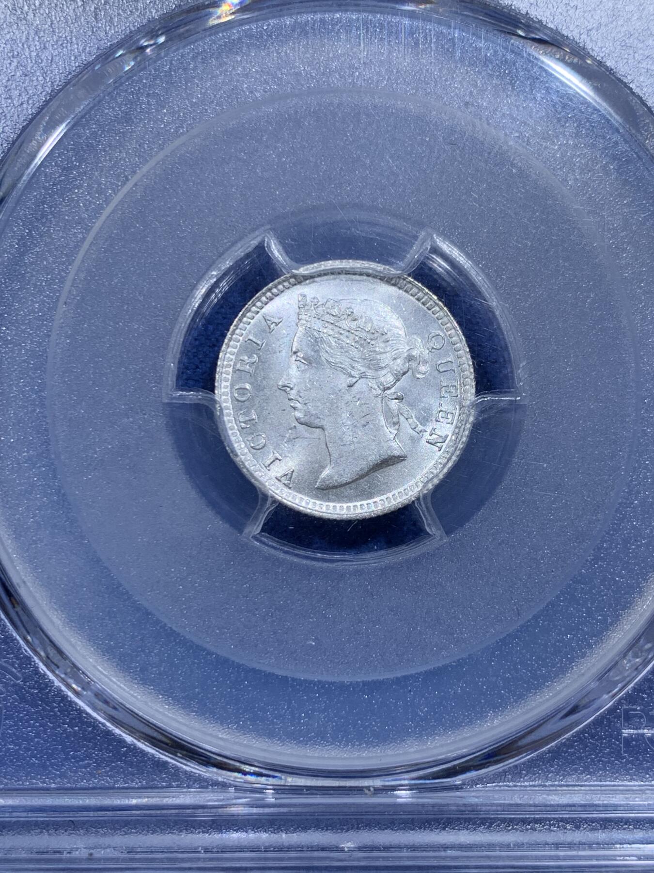 《竞宝斋》第359场 周日，周一  2场连拍 （全场包邮） PCGS MS63 香港 1897年 维多利亚 五仙银币 卷拆原光