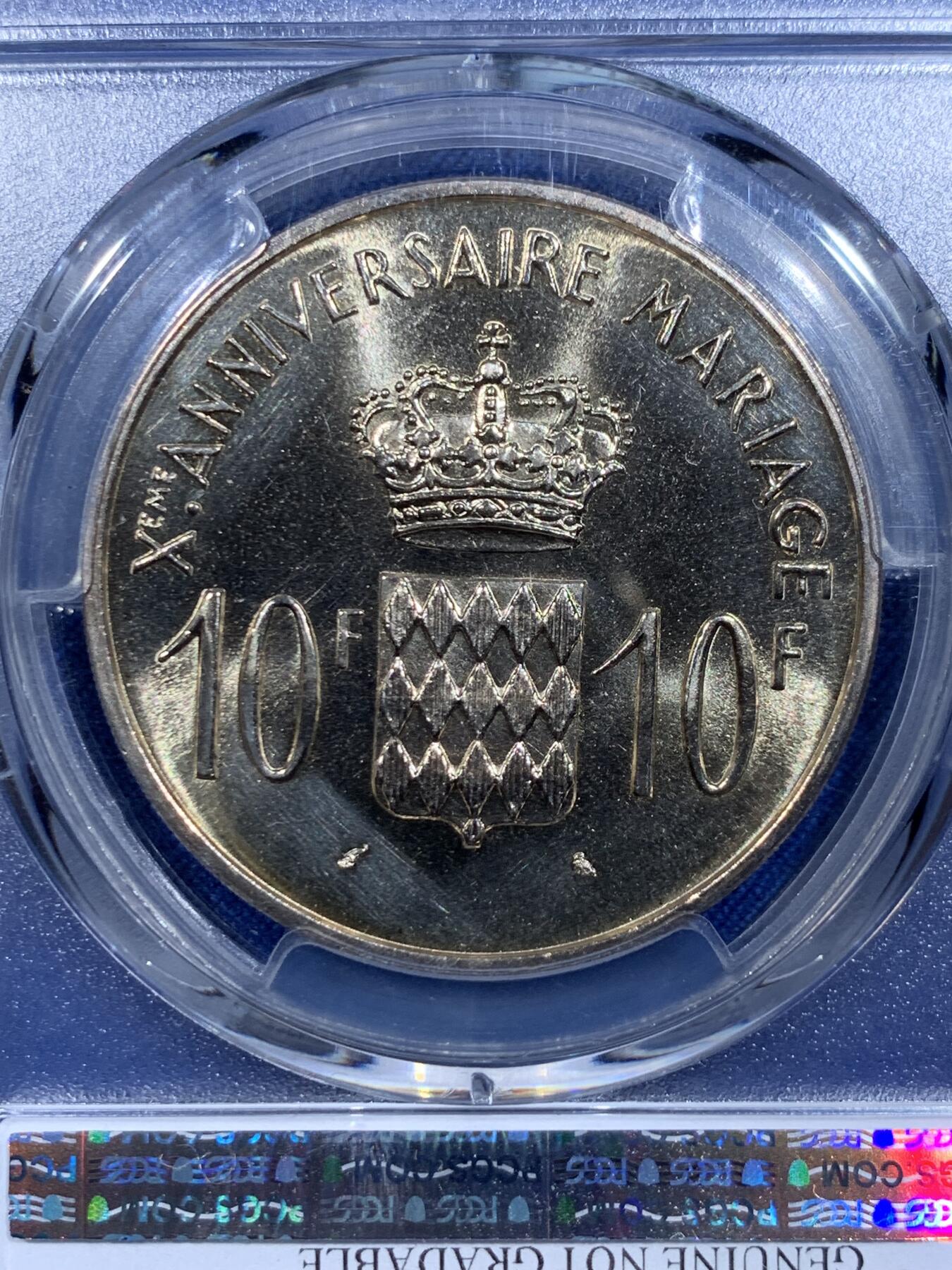 《竞宝斋》第359场 周日，周一  2场连拍 （全场包邮） PCGS UNCD 摩纳哥1966年10法郎大银币