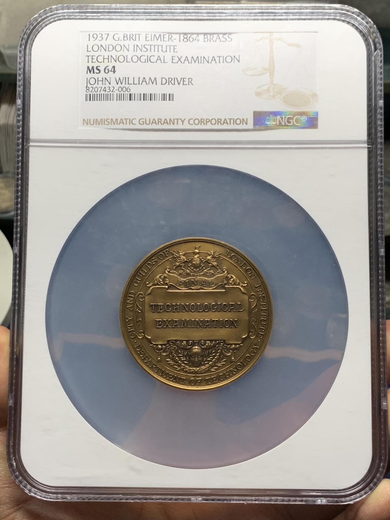 《竞宝斋》第359场 周日，周一  2场连拍 （全场包邮） NGC MS64 英国1937年伦敦城市考试获奖纪念大铜章 N加大盒