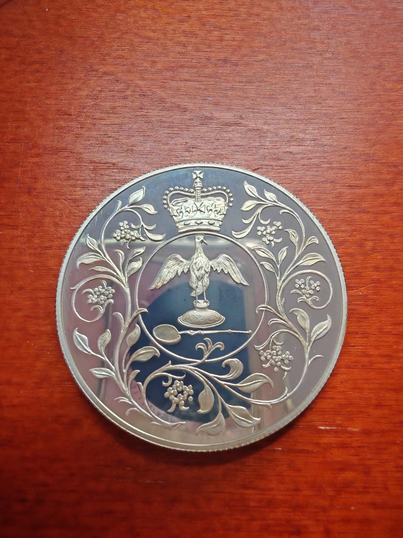 长老汇蛇年精选第六场拍卖 1977英国女王在位25周年25便士精制银币，有盒无证，热门