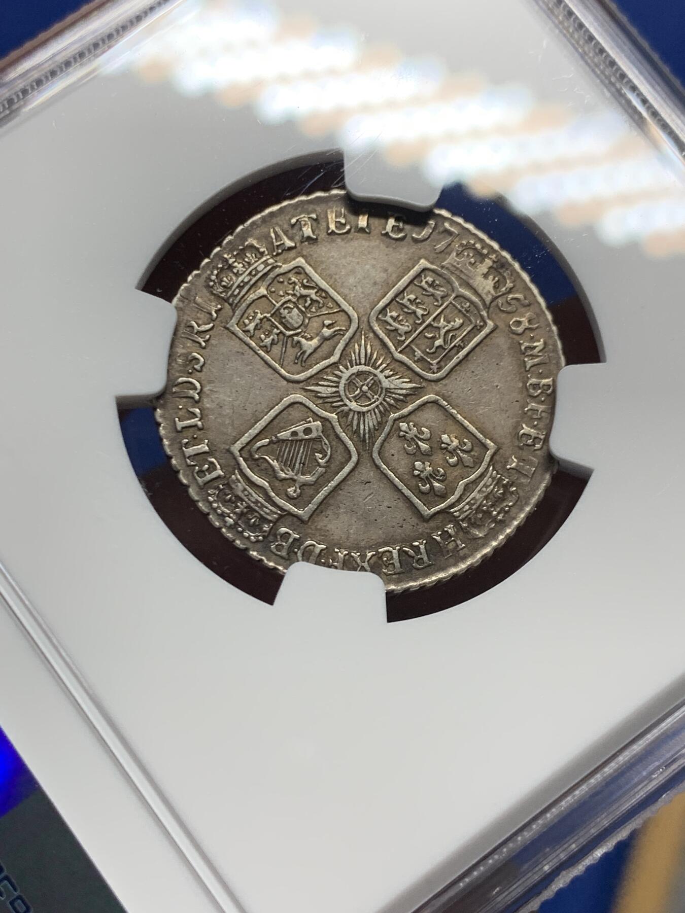 《竞宝斋》第359场 周日，周一  2场连拍 （全场包邮） NGC AU53 英国1758年乔治二世1先令银币 汉诺威王朝早期品种 老欧洲包浆 全深打 压印保存得不错