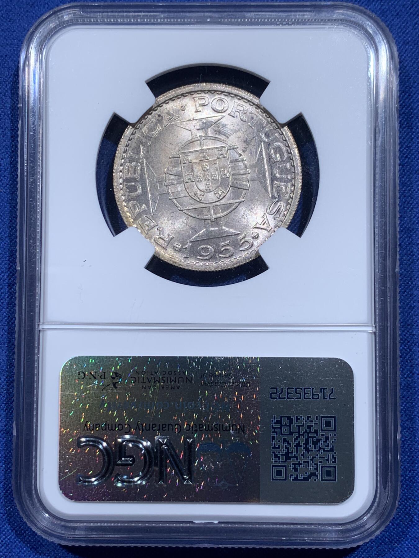 《竞宝斋》第359场 周日，周一  2场连拍 （全场包邮） NGC UNC 1955年葡属安哥拉20埃斯库多银币 转光强烈