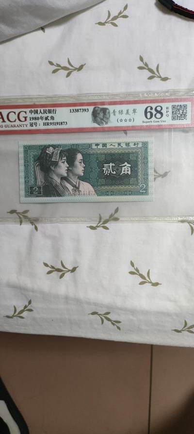 满200包邮不满可以选择寄存 - 8002青绿美翠