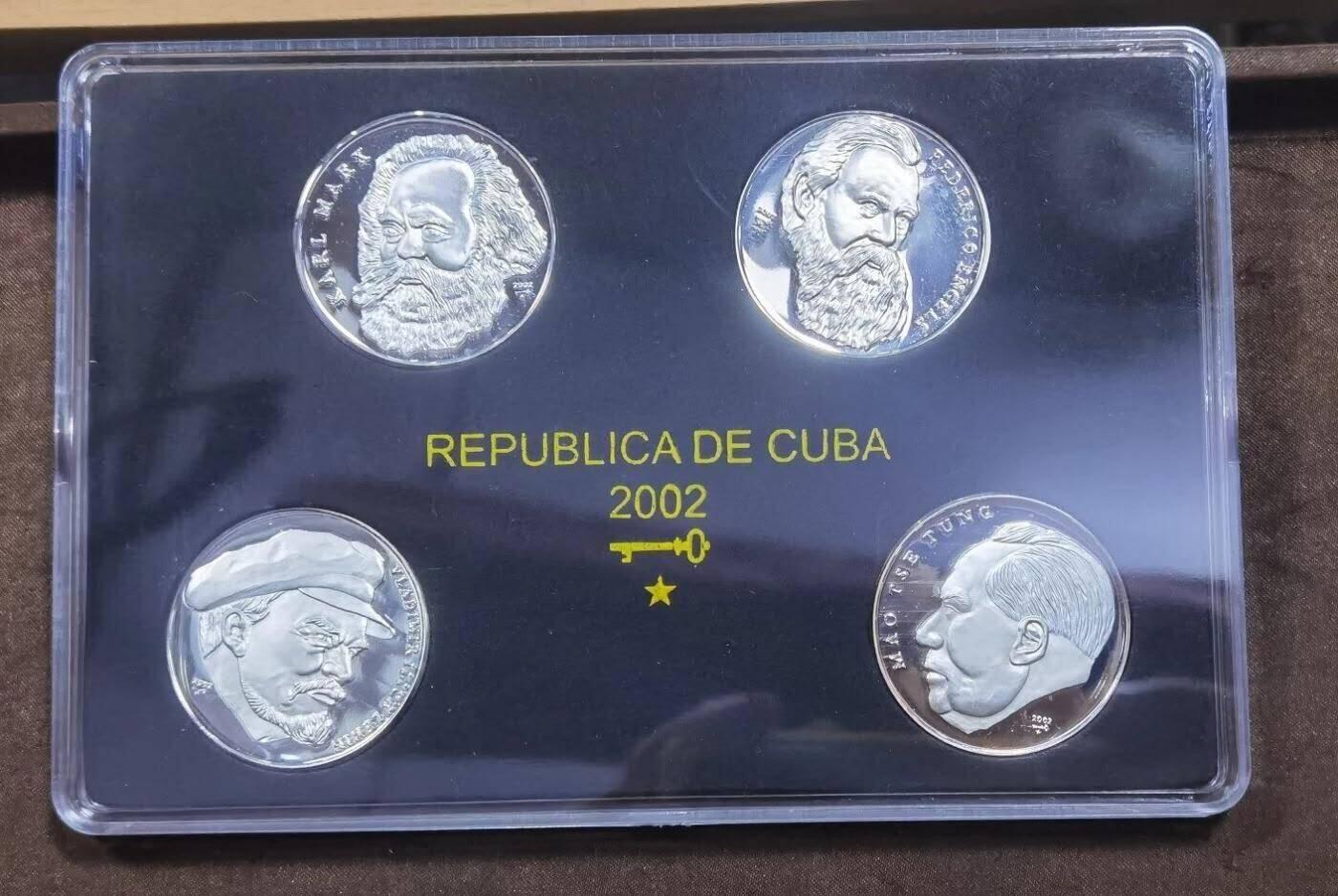 北京马甸外国币专卖第135期，外国币专场，陆续上拍，欢迎关注 2001年古巴发行马恩列毛四大伟人1盎司精制银币4枚／套，最大发行量为每种一千枚，零散的散落到收藏者手中很多，真正四枚成套的存世量不足五百套，这套精制银币国内也是偶尓见到，这四枚当中列宁这枚最难见到，单价也最高价格
