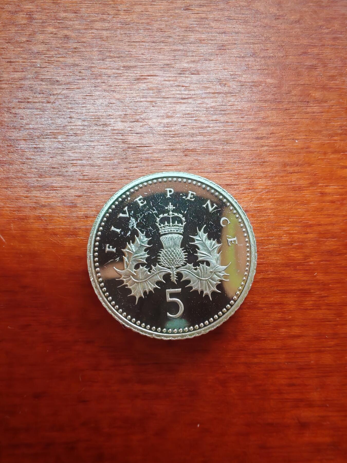 长老汇蛇年精选第六场拍卖 1996英国5便士精制银币，小版，3.5万枚