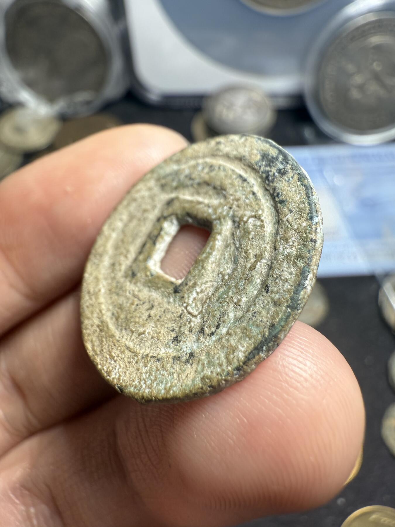 南宋泉阁俄币 外币 国币 专场第七期 唐 突厥汗国 突骑施汗钱 24mm 大样 通货好品 原味未清理