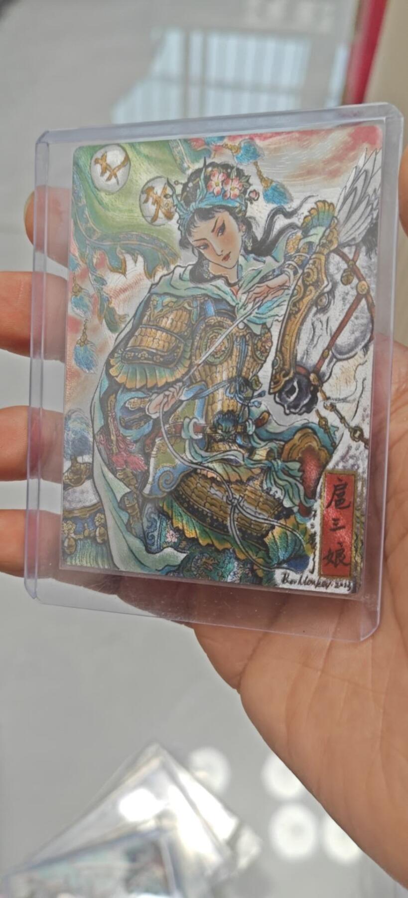 秋原瞳的小店第10期（春雨，万物，风声，微笑……） 九轩粗闪十大最美三娘不二猿