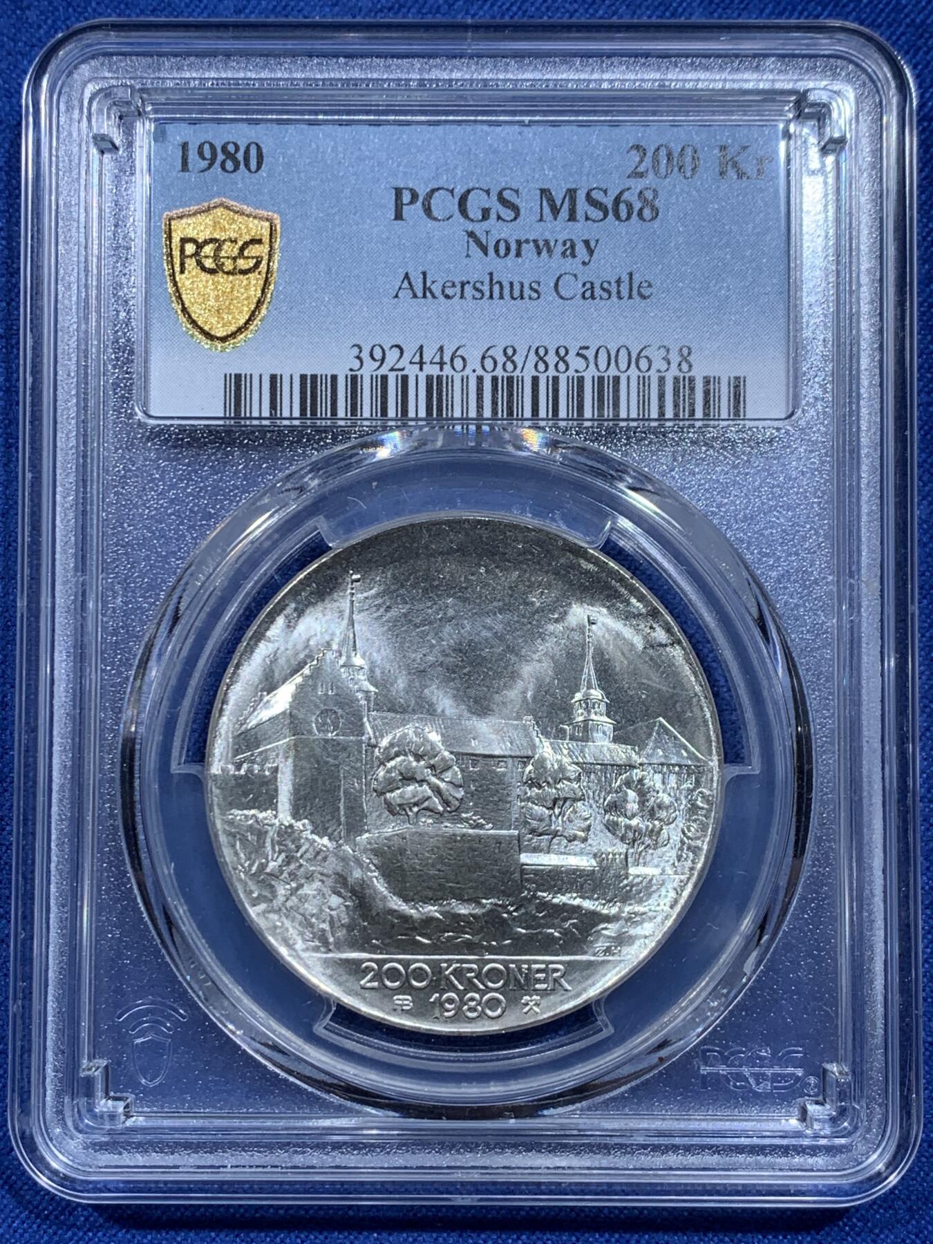 《竞宝斋》第359场 周日，周一  2场连拍 （全场包邮） PCGS MS68 挪威1980年纪念解放35周年200克朗银币 亚军分 更高分仅一枚