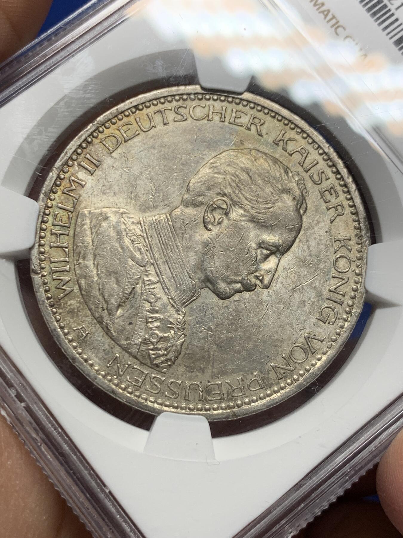 《竞宝斋》第359场 周日，周一  2场连拍 （全场包邮） NGC AU53 德国普鲁士1913年威廉二世戎装5马克银币