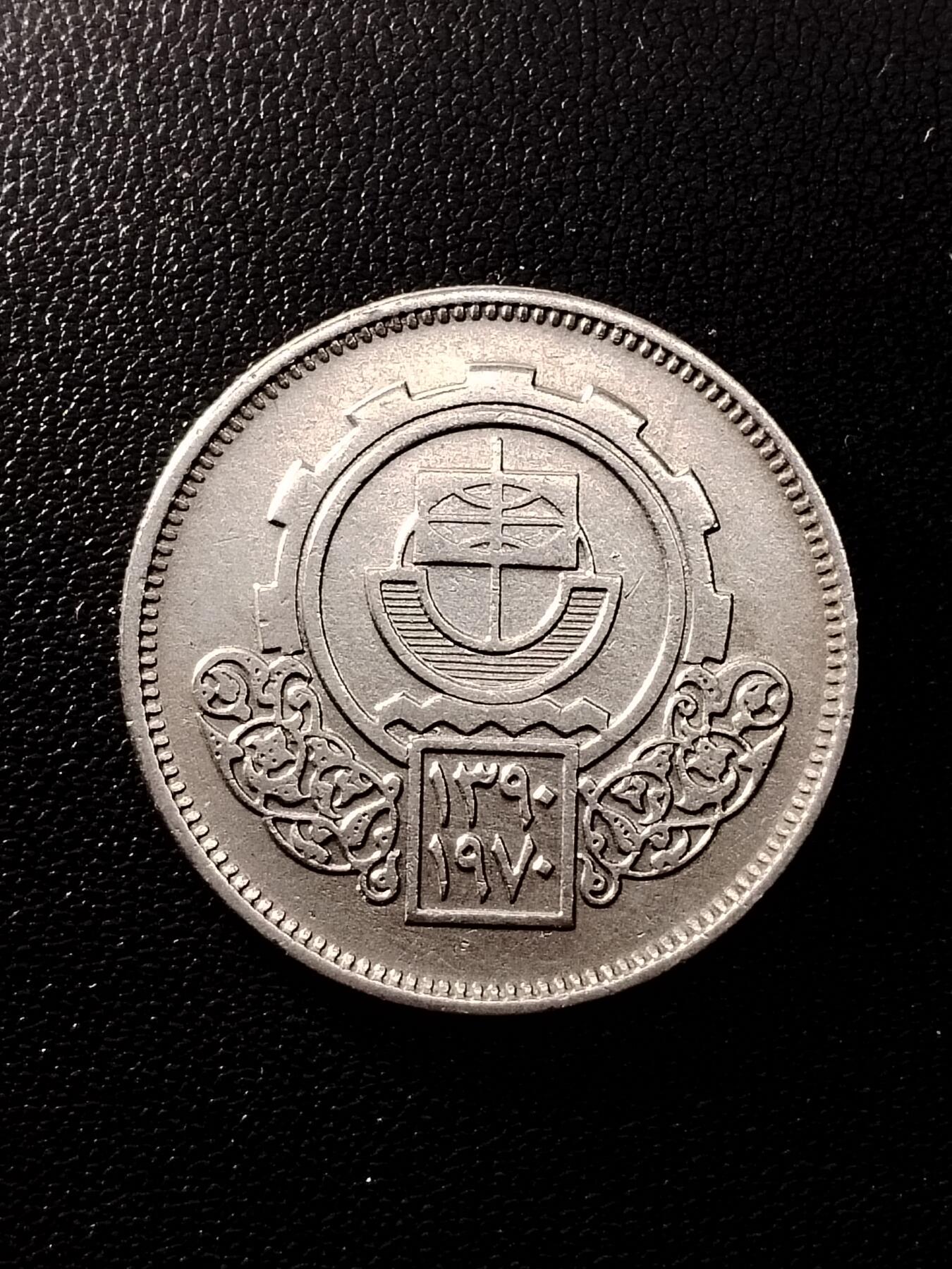 埃及好品纪念币，6-8元1枚，数量不多，先买先挑