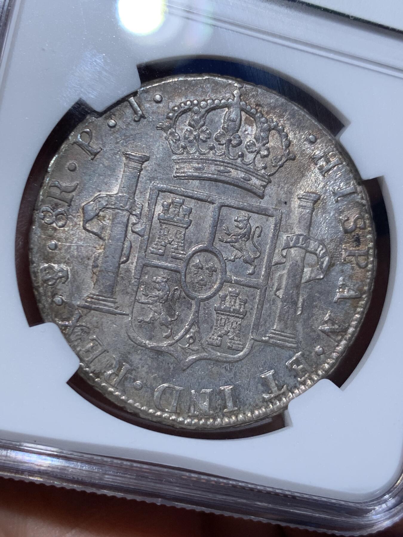 《竞宝斋》第359场 周日，周一  2场连拍 （全场包邮） NGC MS62 玻利维亚1808年卡四双柱大银币 原味包浆 双面深打 上62分挺难的